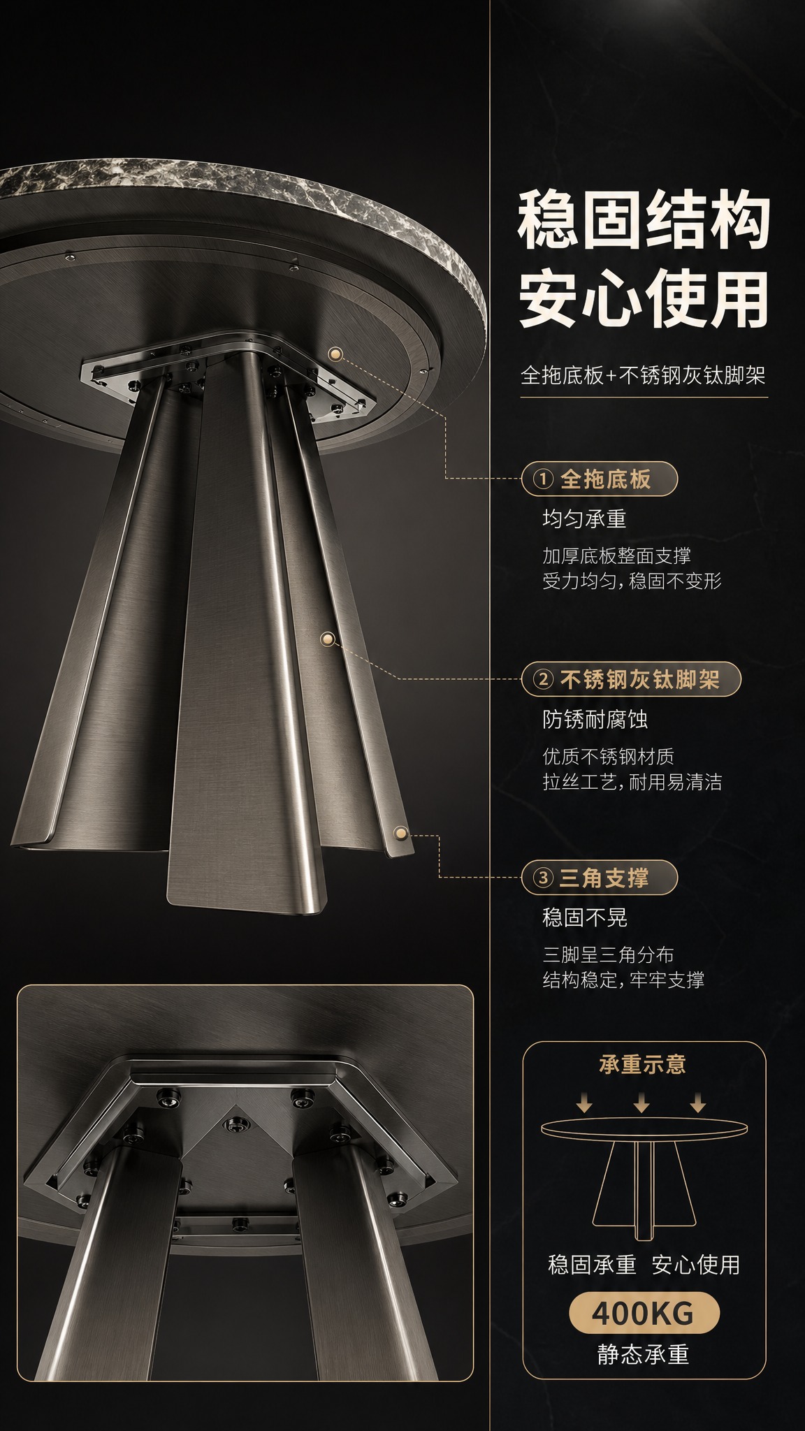 [商品] 使用【图1】意式轻奢微晶石圆形餐桌；保留全拖底板结构… - 图片创意预览