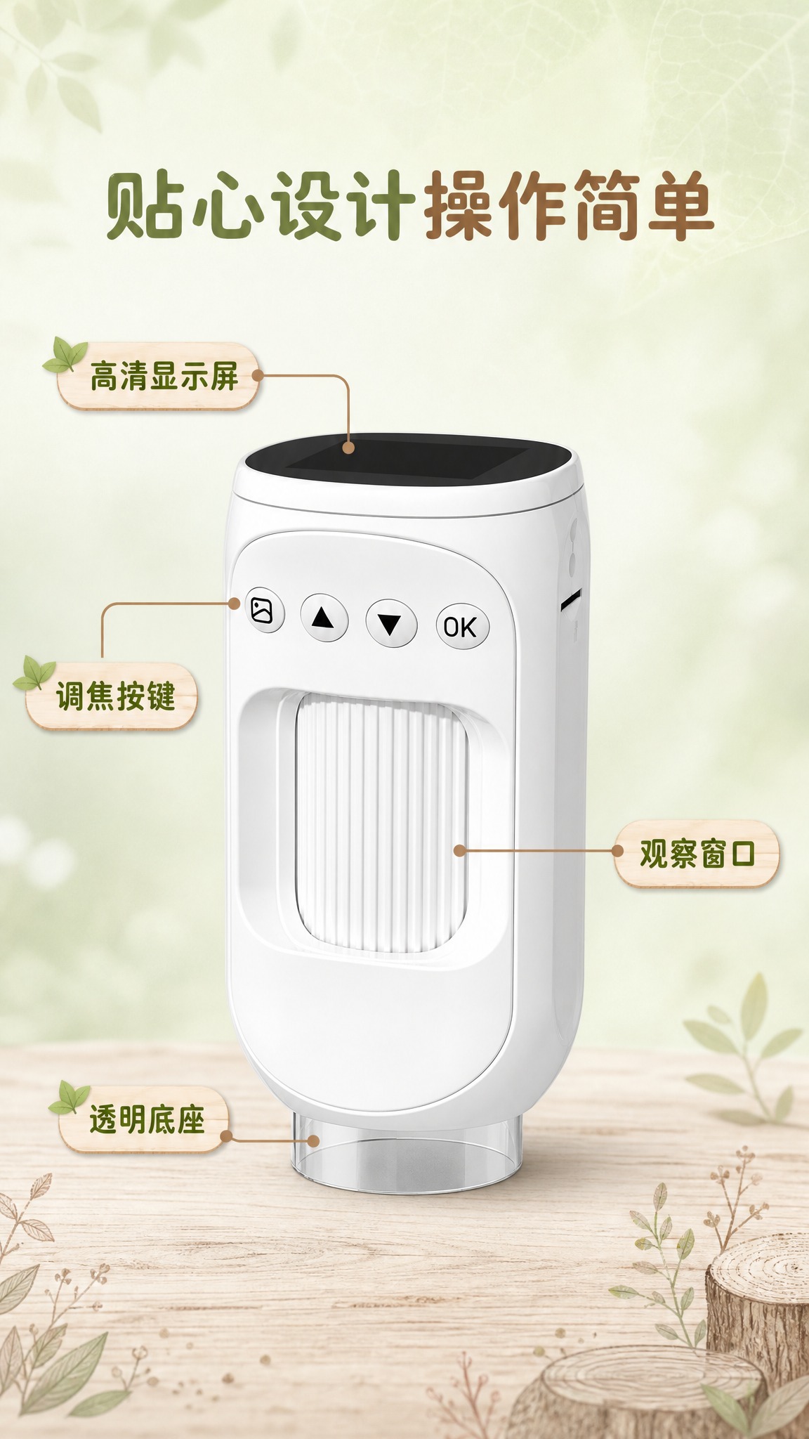 稿定 AI 图片作品 - 图片创意预览