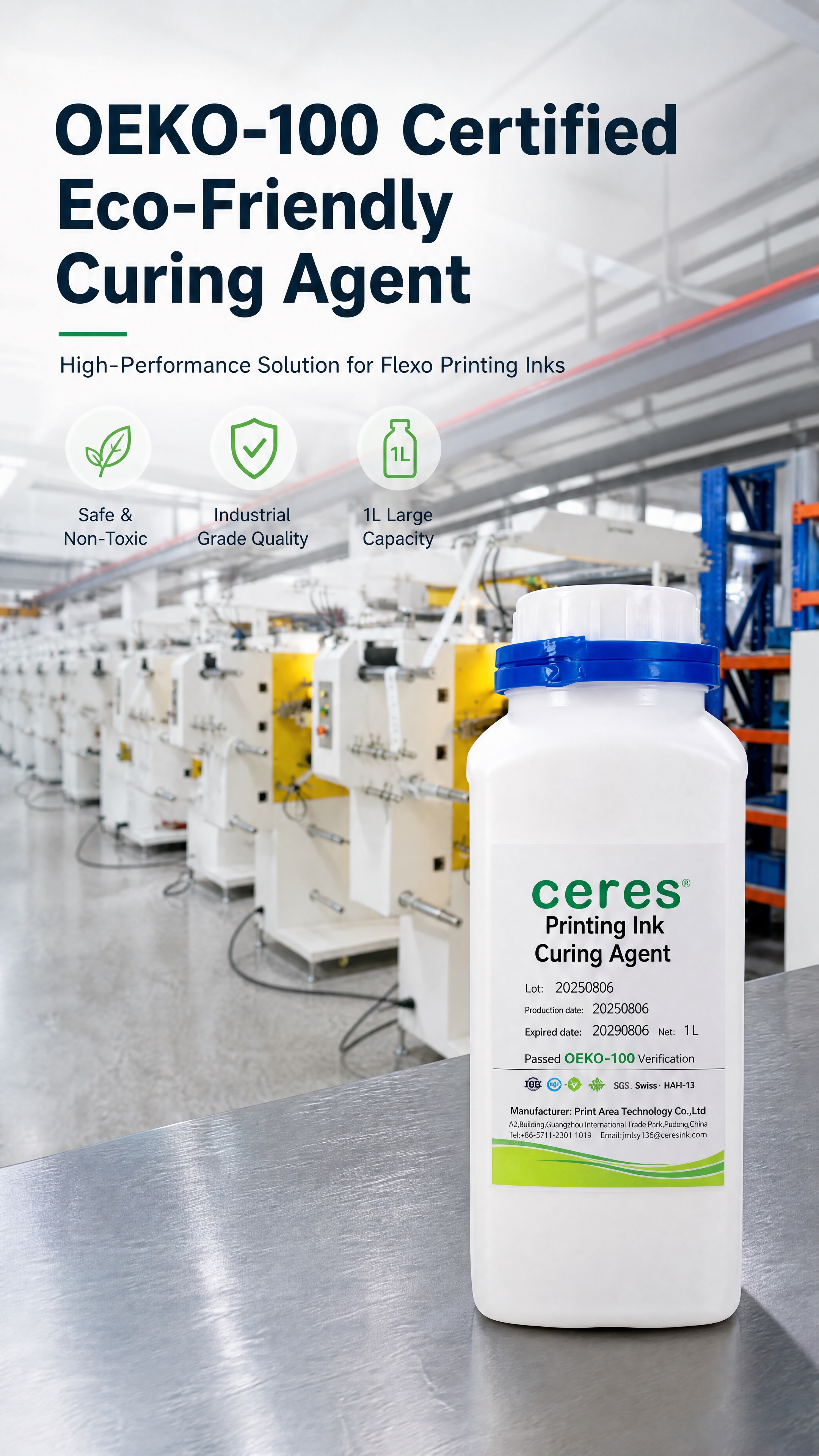 [商品] 使用【图1】中的Ceres Printing Ink… - 图片创意预览