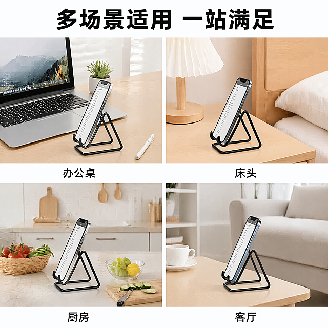「图片1」，生成电商主图（10张），商品名称是「图片1」，卖点是镂空设计，便携使用，适配拼多多平台，主图比例为1:1
