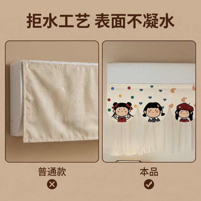 [垫图] https://gdesign-dam-hz.dancf.com/35964668373748791/c33877f480a14cf3a4ecc49f8da59786.jpg
[主图主题]预览效果