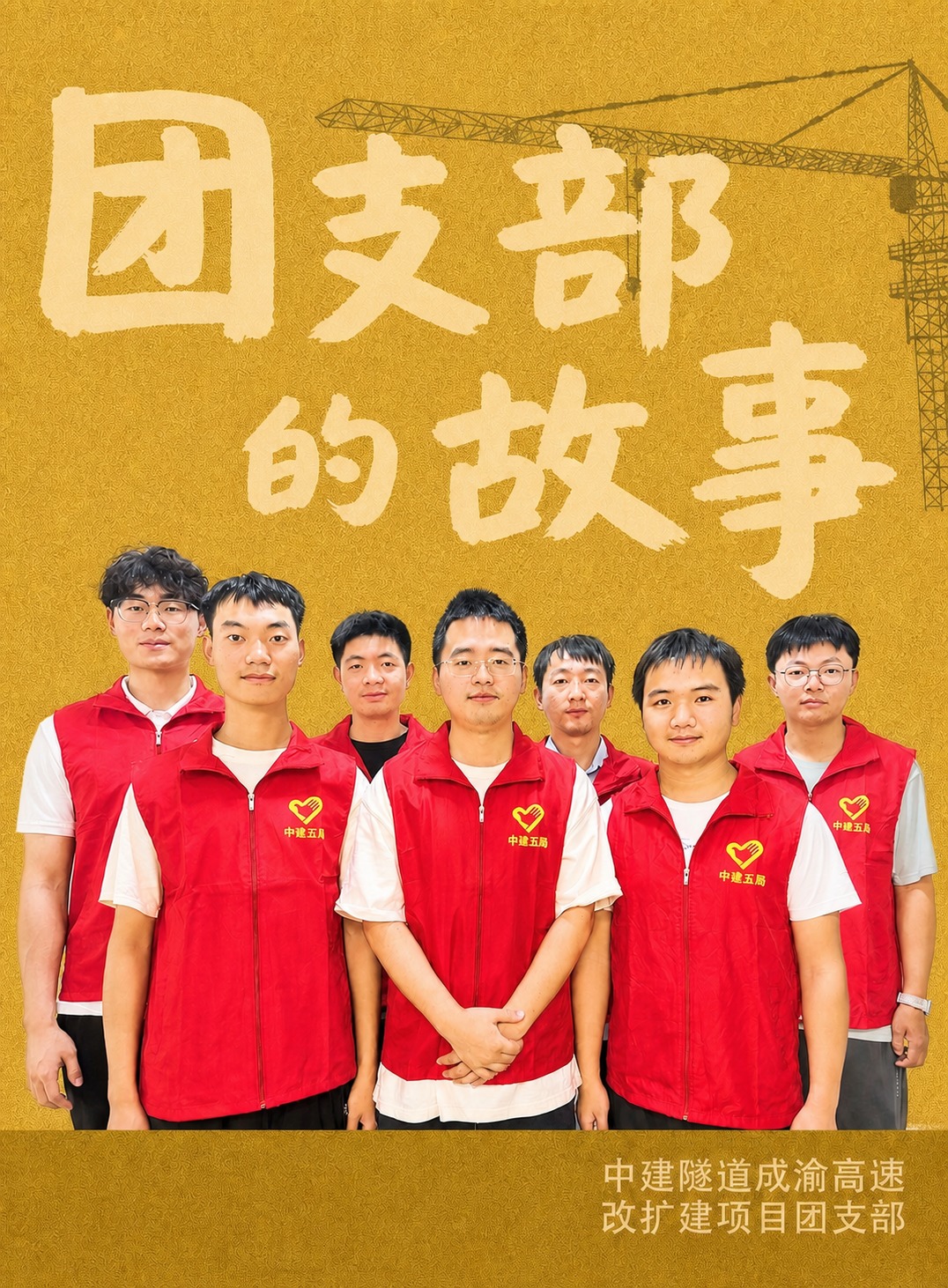 将画面中人物区域整体调亮，提升人物面部和身体的亮度，使人物更加… - 图片创意预览