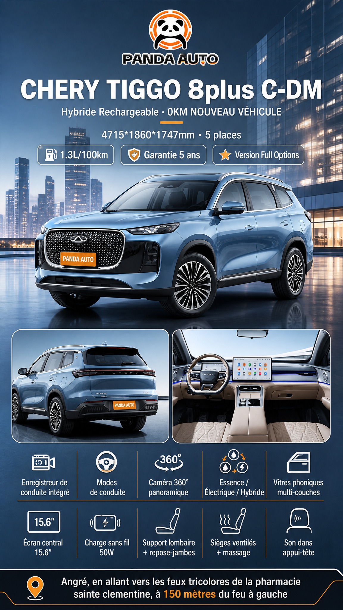 CHERY TIGGO 8plus C-DM 奇瑞瑞虎插电混动… - 图片创意预览