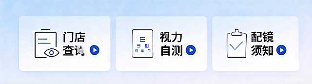将图片中所有文字的颜色调整为纯黑色，让文字更加清晰醒目，保持整体布局、风格和其他内容不变