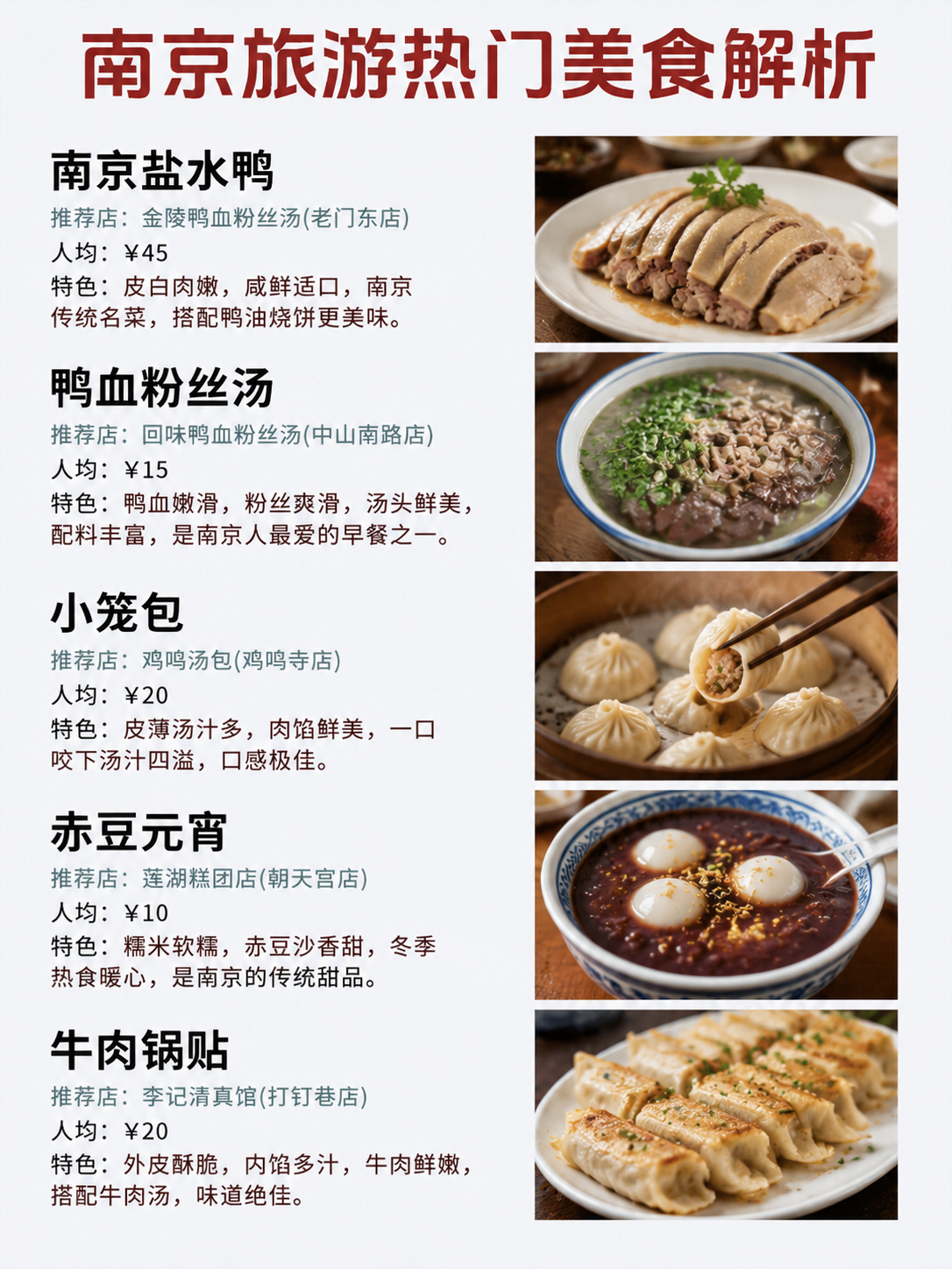 稿定 AI 图片作品 - 图片创意预览