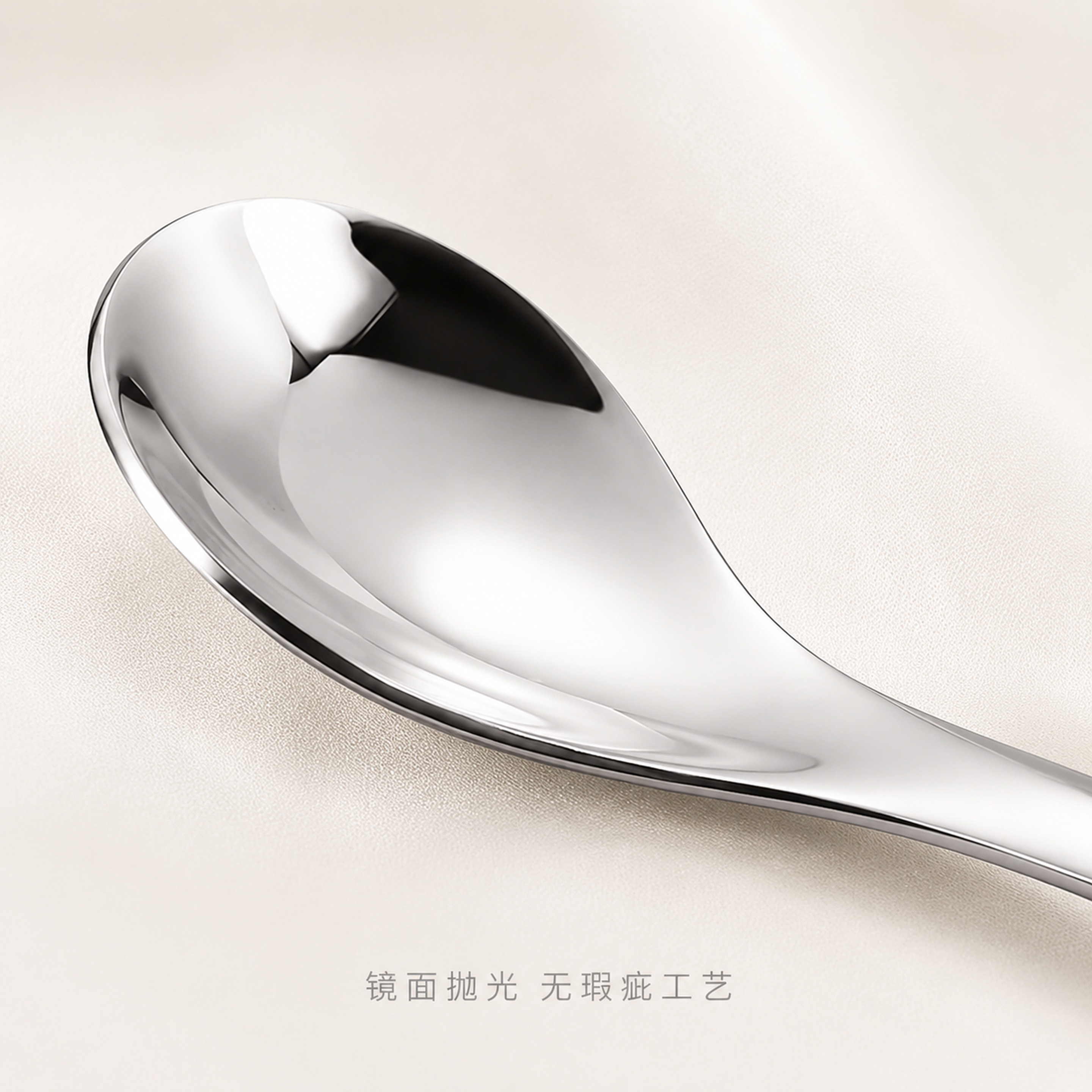 「图片1」，生成一套主图（5张），商品名称是410加厚伯爵勺，… - 图片创意预览