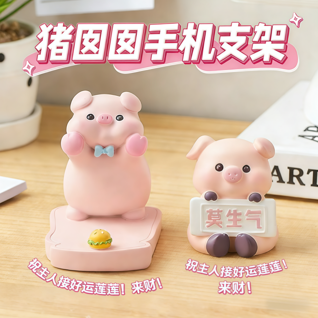 去掉图片中右下角的豆包ai水印预览效果