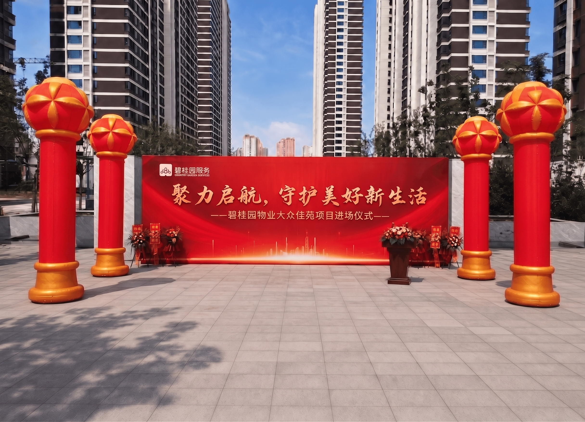 左右两边最外侧的两个立柱调一下位置，放到内侧两个立柱的正前方，… - 图片创意预览