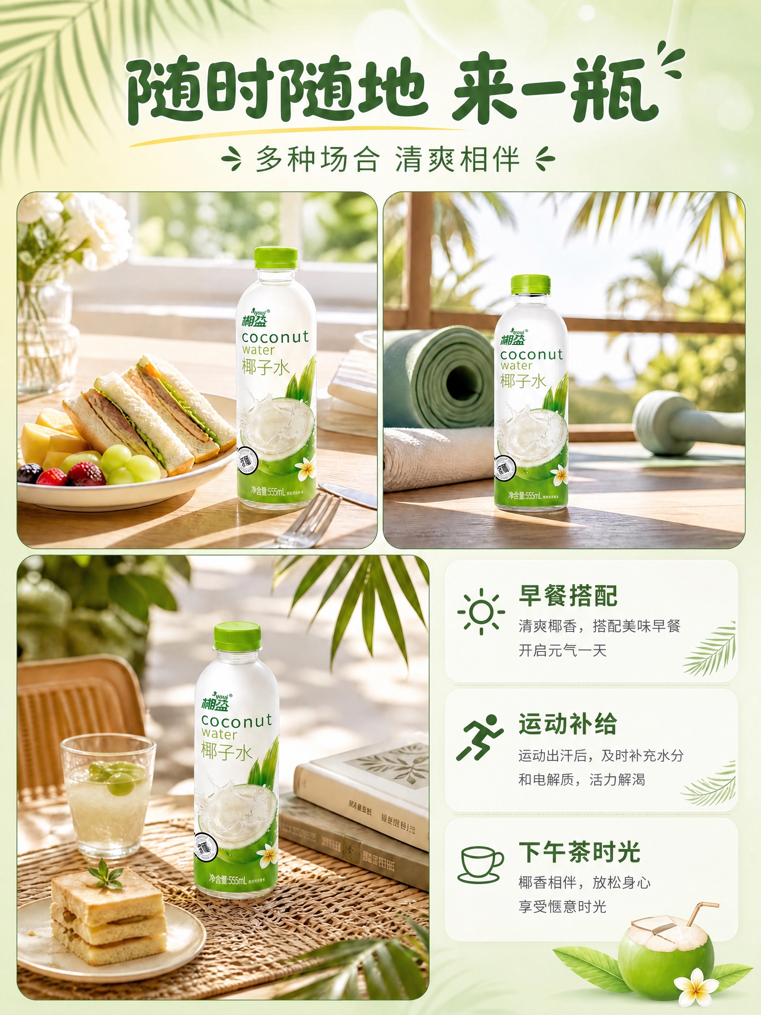 稿定 AI 图片作品 - 图片创意预览