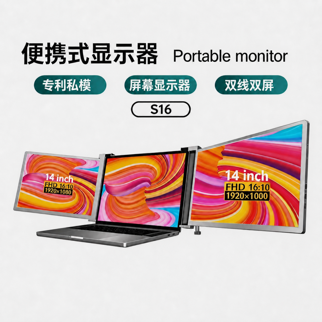 创意预览图