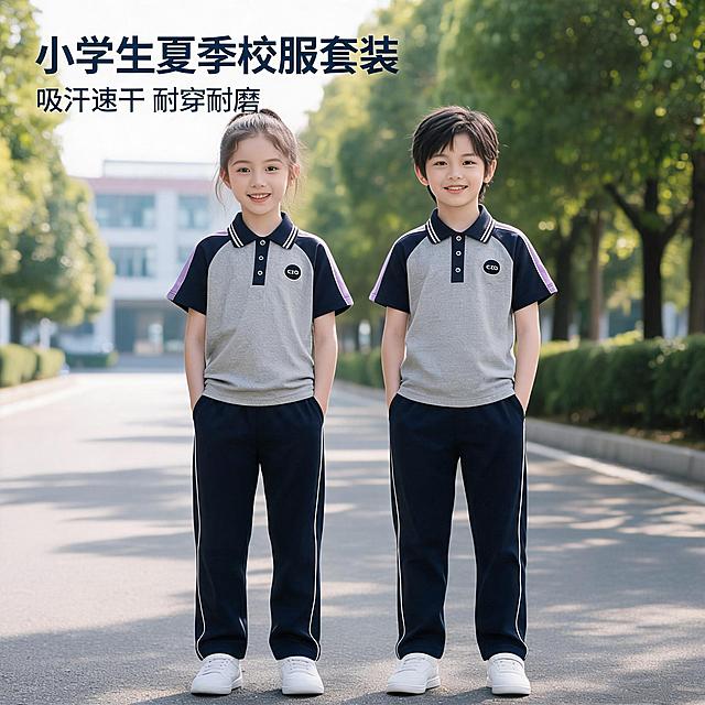「图片1」，生成一套主图（10张），商品名称是小学生通用款夏季短袖长裤套装，卖点是吸汗速干，一衣多穿，耐洗耐磨擦，适配拼多多平台，主图比例为1:1。人物全方位多角度展示产品，全身照为主。「图片1」「图片1」「图片1」「图片1」衣服是要短袖长裤套装，短袖短裤那个是给你看短袖背面长啥样，别做串了。模特就用我的模特，背景改成南方中小学校园背景，适当改变模特姿势，阳光大方即可。