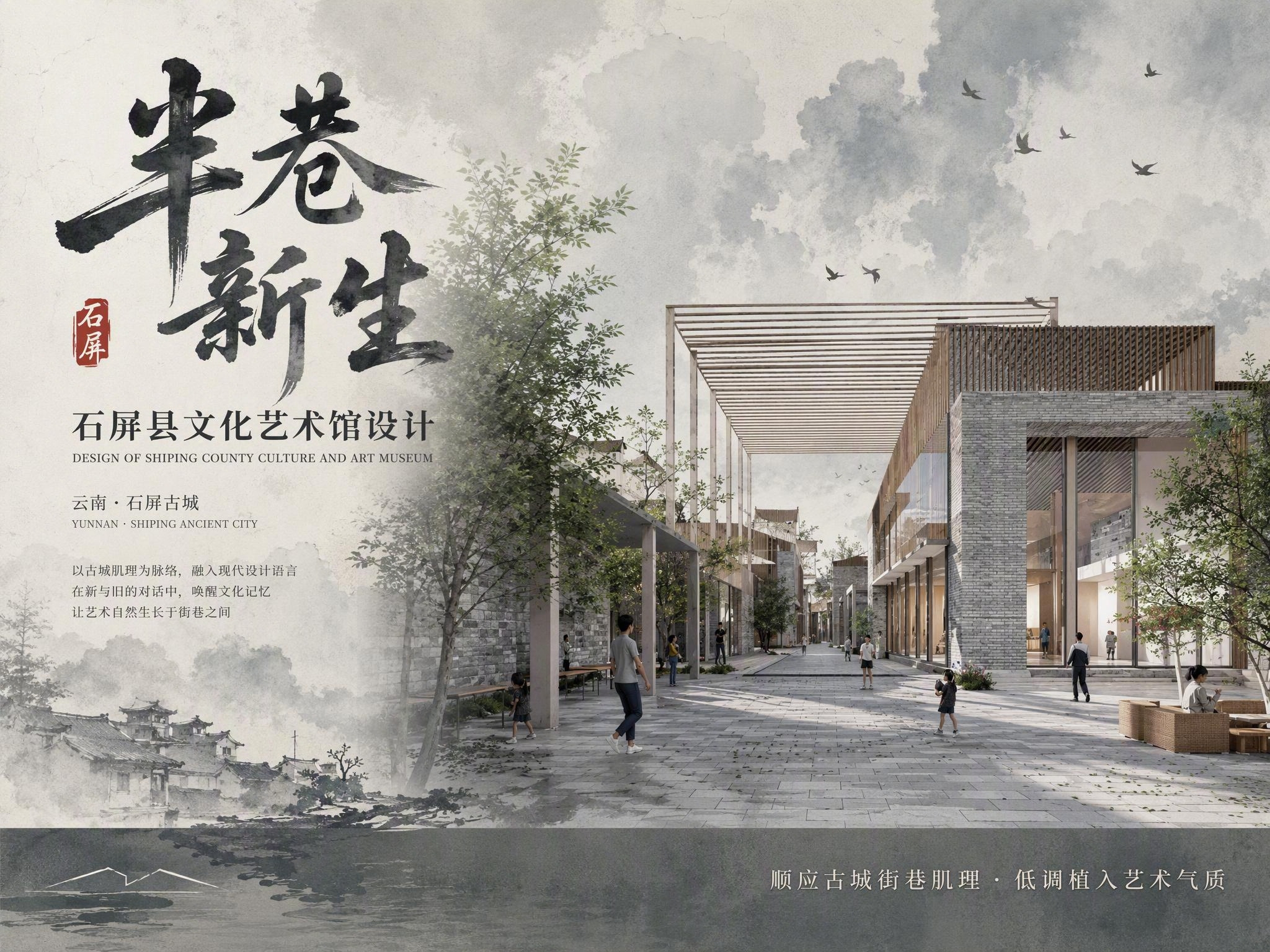 创意预览图