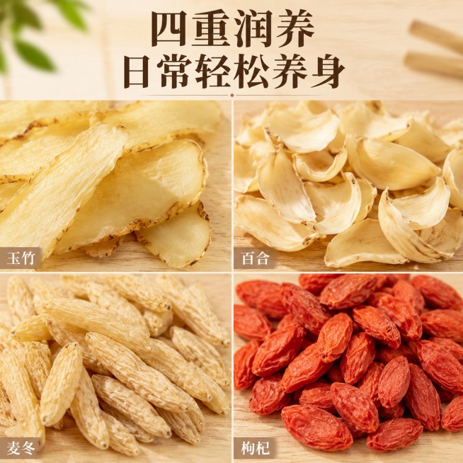 未命名预览效果