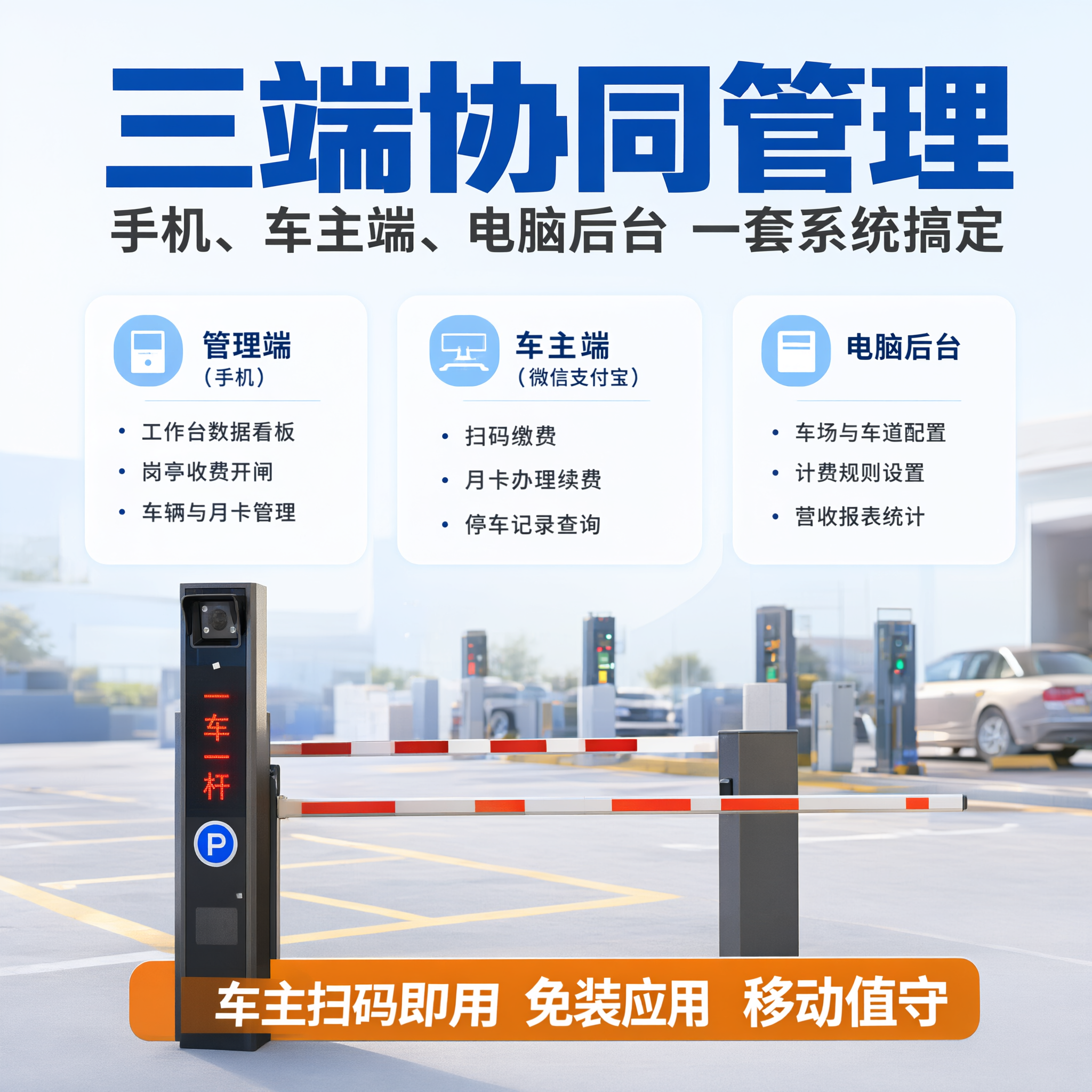 电商产品宣传主图，1:1正方形，超高清商业设计质感，明亮通透，… - 图片创意预览