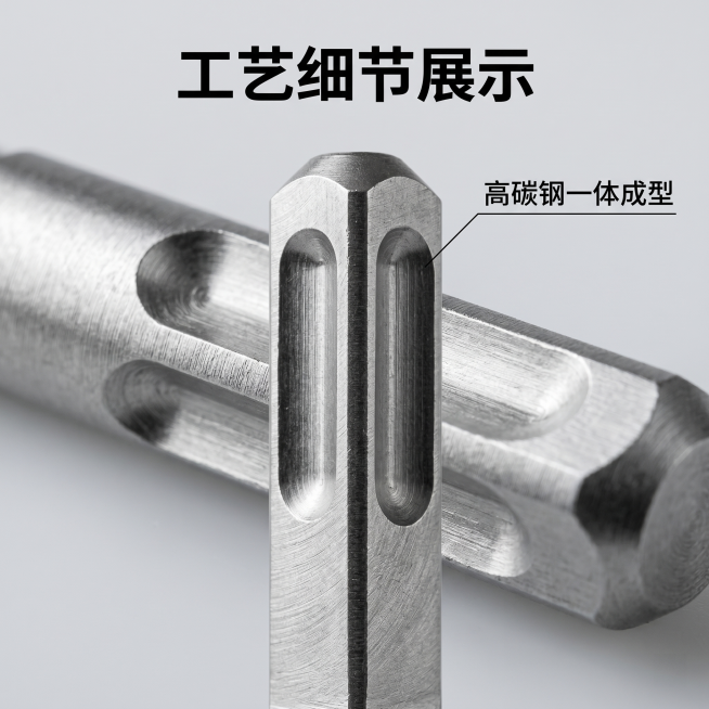 [主图 3] 冲针产品细节特写主图。
[氛围风格] 专业工业五金细节展示，浅亮背景，延续整体风格
[画质] 商业摄影质感、光线清晰通透、产品细节清晰锐利、画面干净高级。
[元素] 特写放大展示冲头杆身预览效果