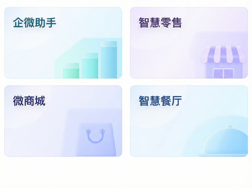 去掉文字   只保留图标预览效果