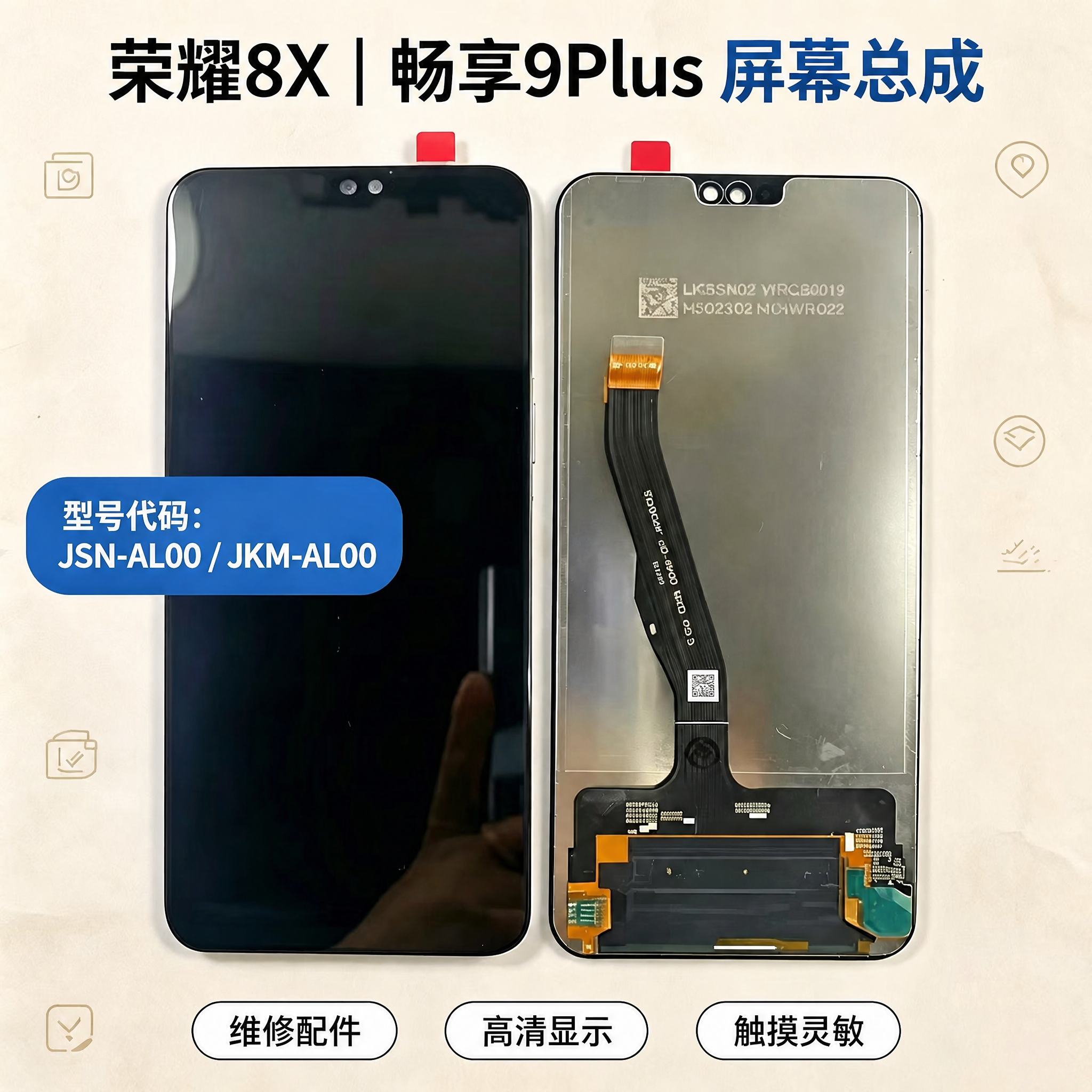去除右下角水印 豆包AI生成 白色文字水印 用周围背景颜色填充… - 图片创意预览