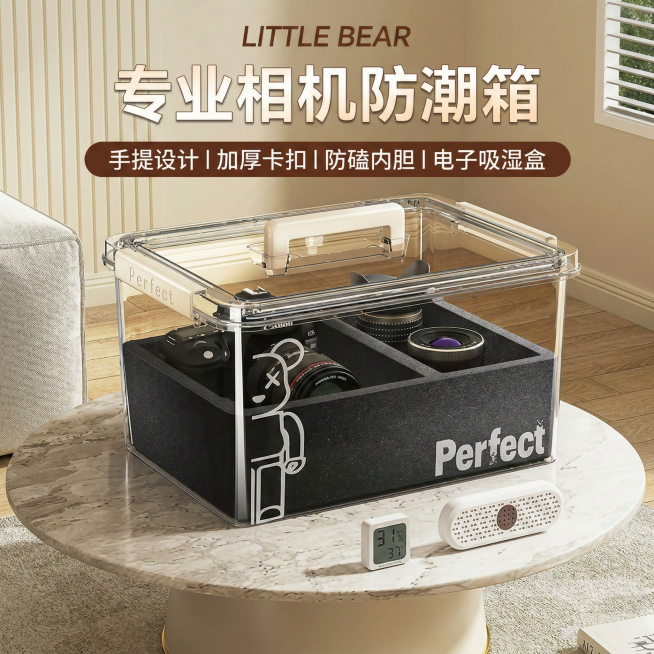 将图片调整为正方形比例，画面不铺满不留白，对应放大文字，其余保持不变预览效果