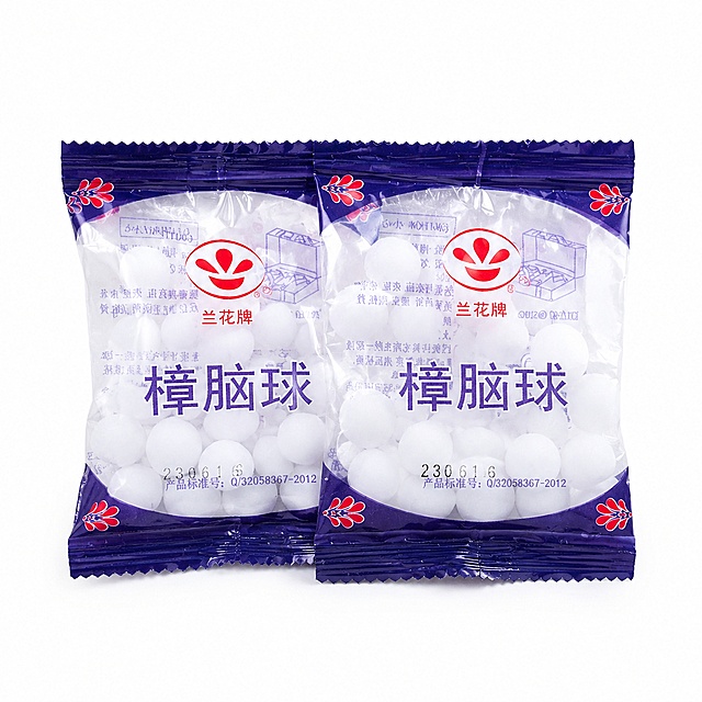 [Main Image 1] Orchid brand camphor balls product front view. Pure white background #FFFFFF, product centered. Keep the product appearance, packaging structure, material texture, brand logo and color consistent with the input image, eliminate any deformation and color difference, fine processing. Product accounts for 85% of the picture, full screen without border. Commercial photography texture, soft light, clear product, clean and high-end picture. Main light from the front, soft diffuse reflection, natural shadow, clear outline, no overexposure, no dark dead angle. Main color pure white background, secondary color dark blue packaging, brand logo red decoration. Front head-up angle, product centered composition, clear focus. Keep the original product text on the packaging, no additional Chinese text. 1:1 ratio, clear text, 2K ultra HD commercial photography texture. Negative prompt: distortion, text disorder, blurred product, cluttered background, watermark, e-commerce platform logo, extra Chinese text