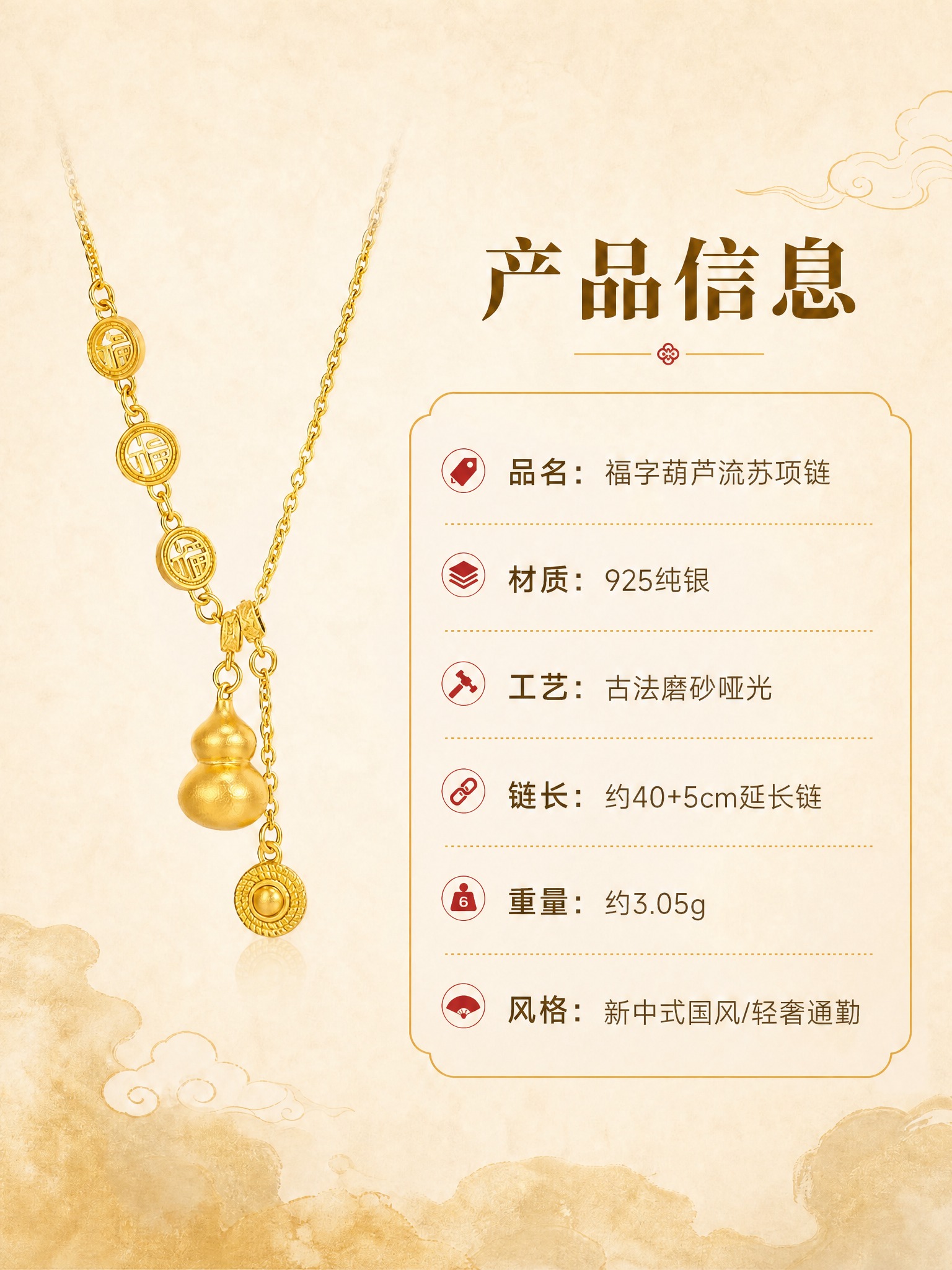 稿定 AI 图片作品 - 图片创意预览