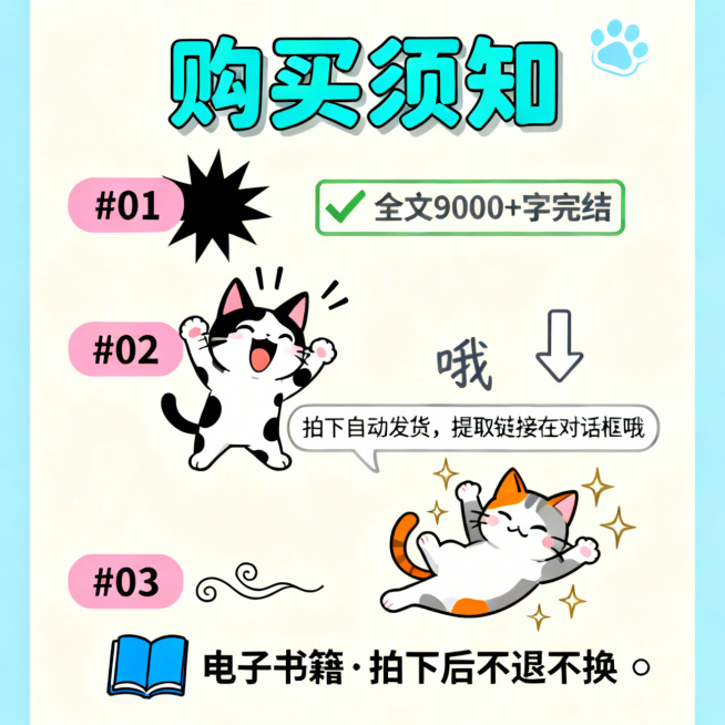 基于参考图生成相似图预览效果