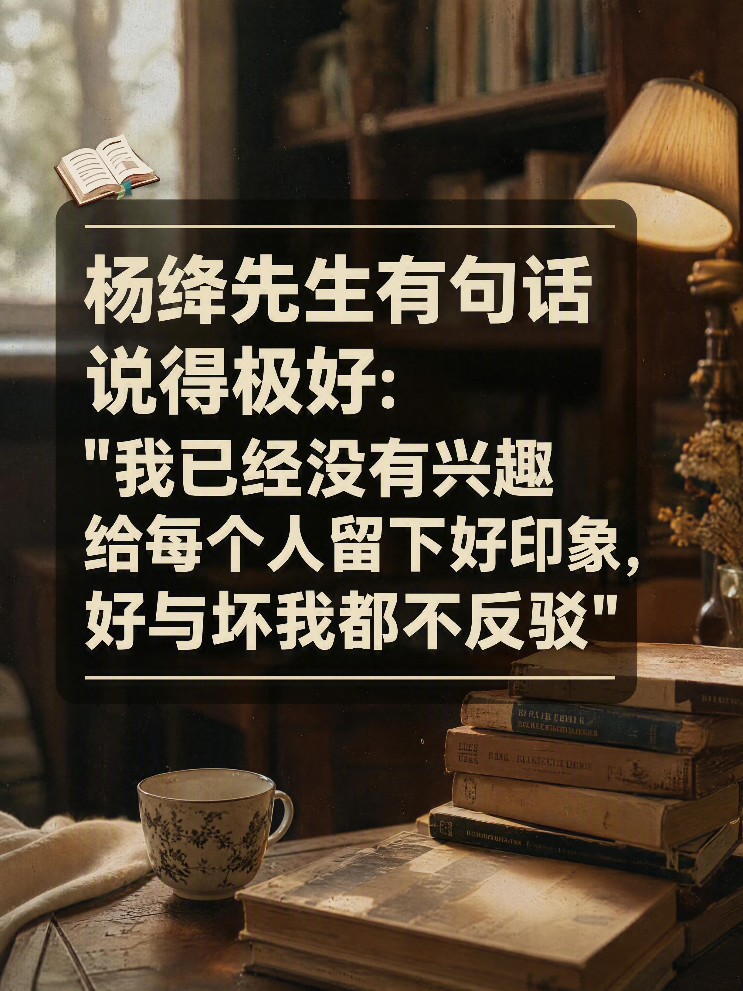 小红书笔记大字封面，配图大字，ins清新治愈胶片风，版式精美，… - 图片创意预览