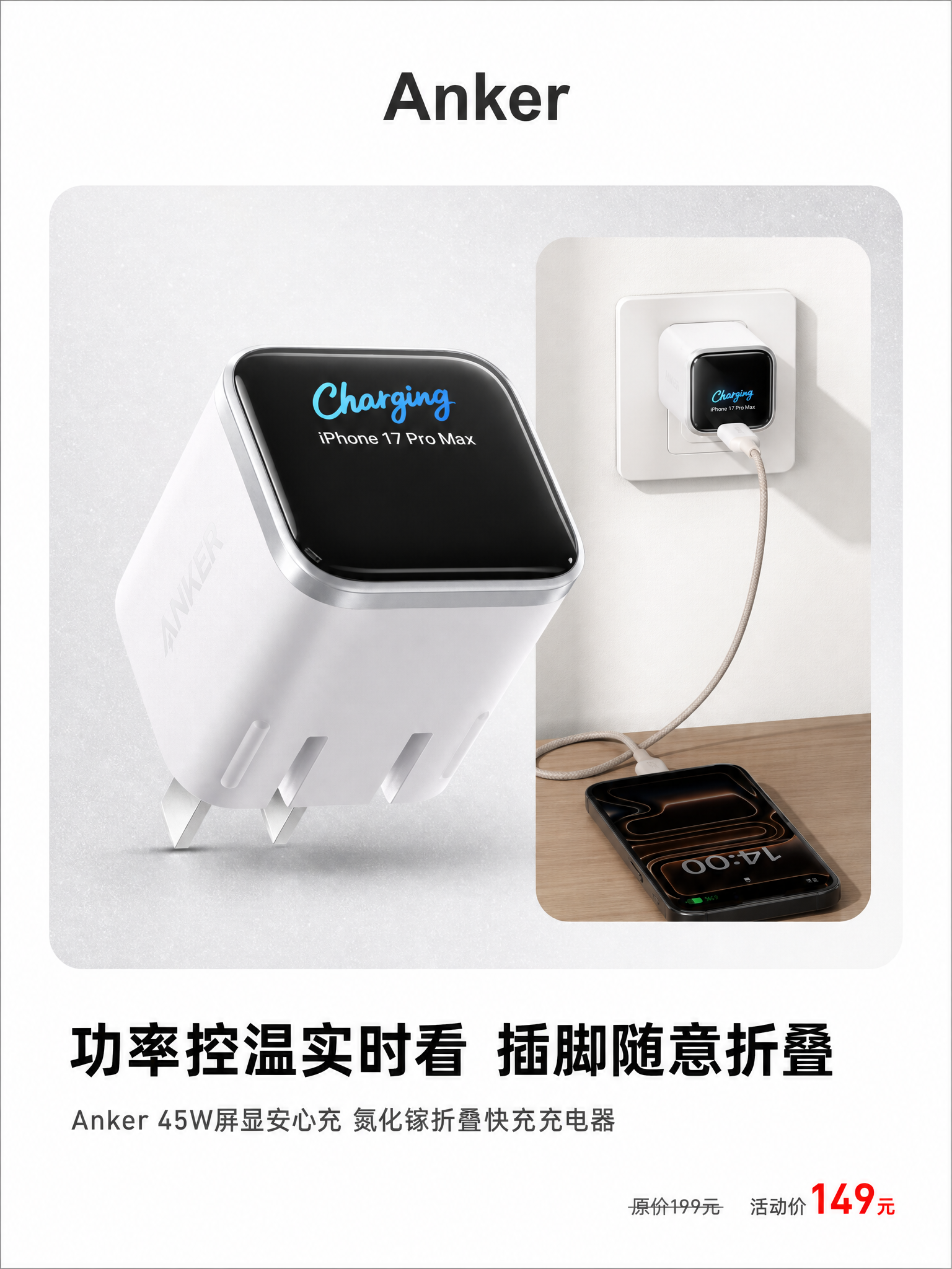 延续之前产品主图的统一版式风格：顶部品牌文字区域，中间圆角矩形… - 图片创意预览