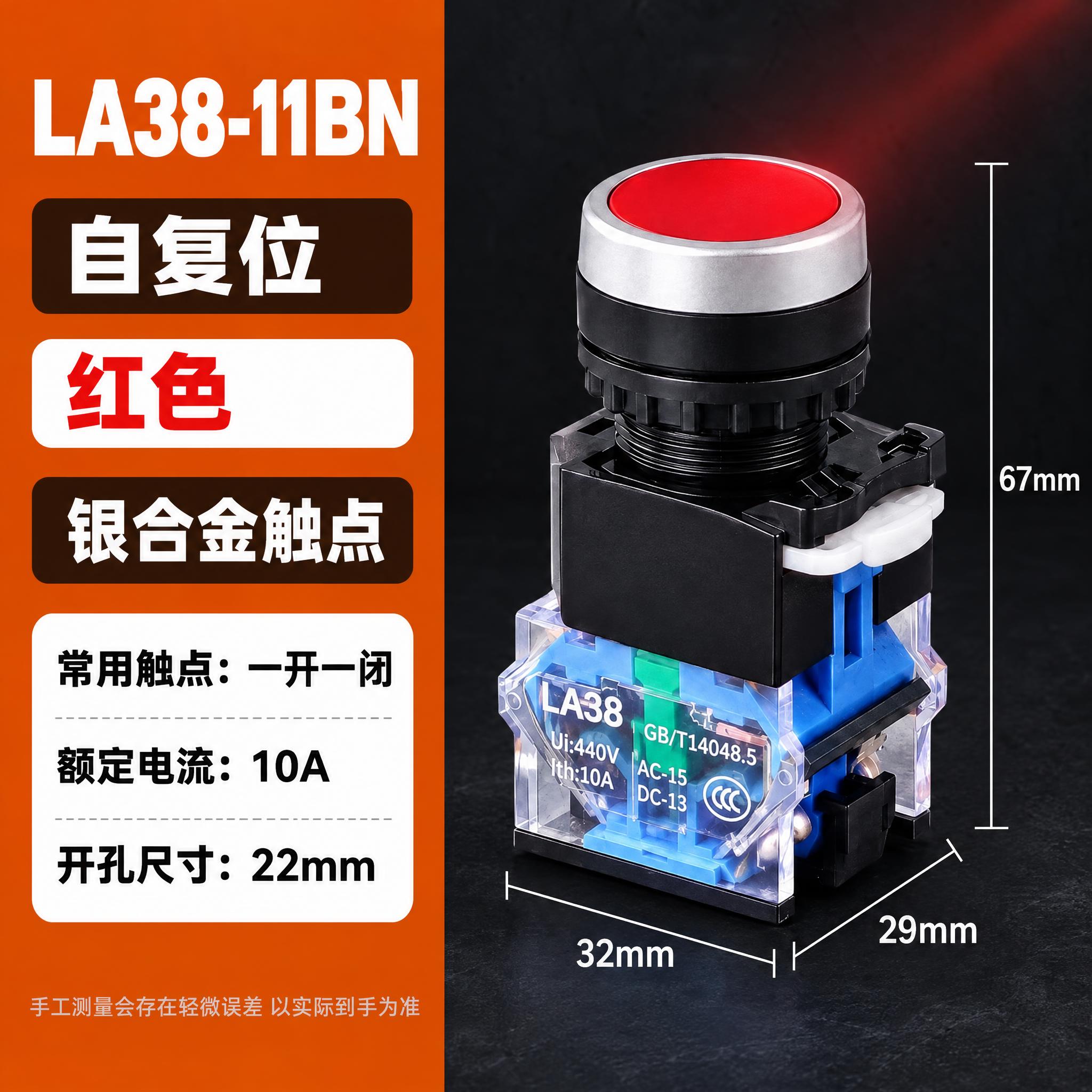 电商主图，800×800px，深炭灰#14161A工业风背景，… - 图片创意预览