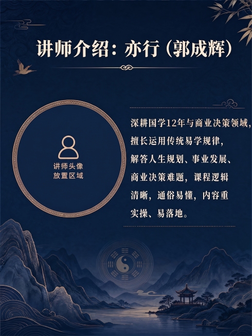 预览效果