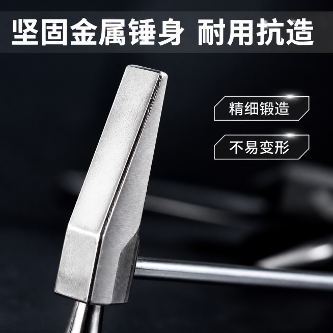 [主图-3] 迷你小铁锤锤头金属细节微距特写。
[氛围风格] 硬核质感，突出工艺细节；
[画质] 商业微距摄影，8K超高清，细节清晰锐利；
[元素] 微距拍摄羊角小铁锤的双头金属锤头，放大展示金属锻造预览效果