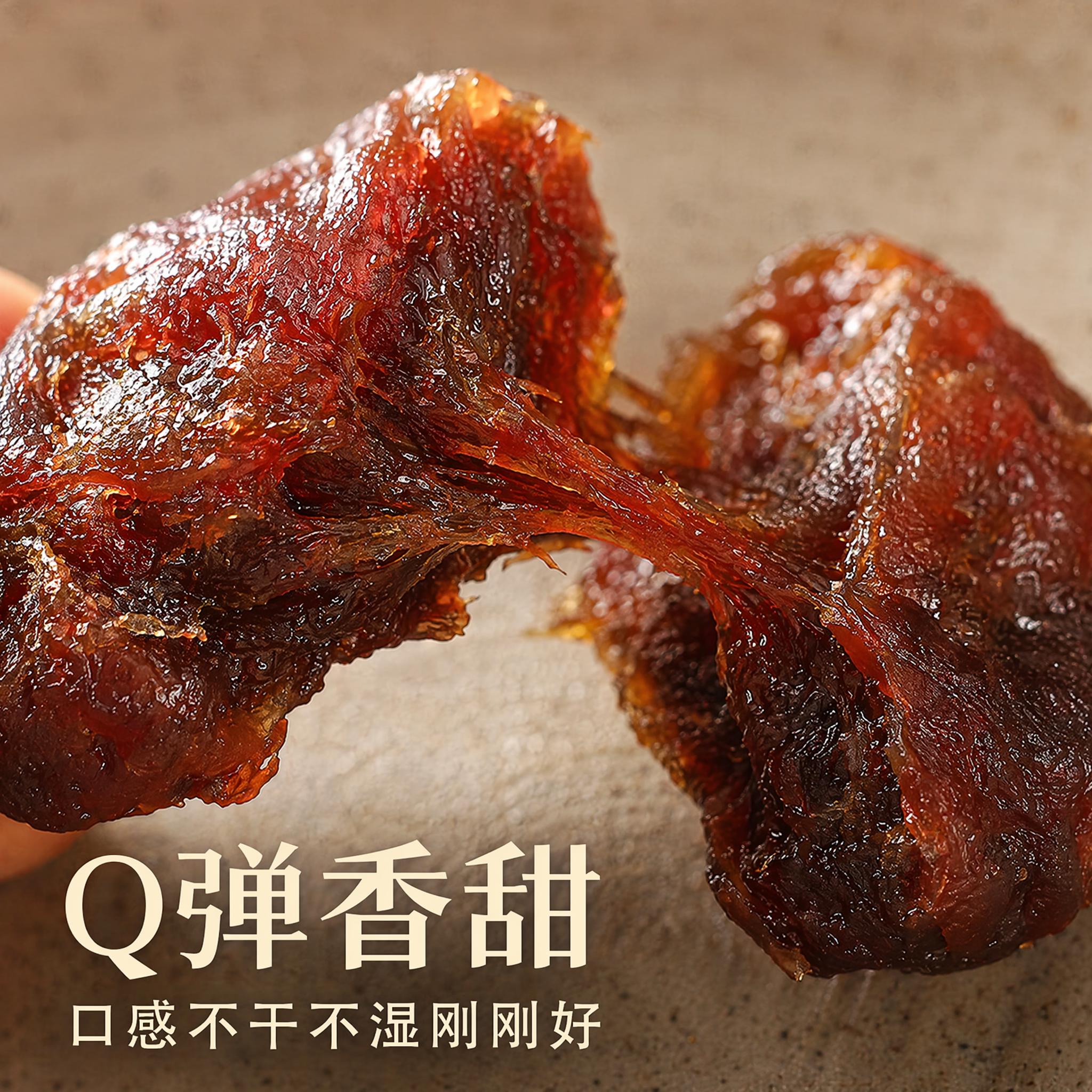 [主图-4] 桂圆肉剥开纹理细节展示 [氛围风格] 真实诱人，… - 图片创意预览