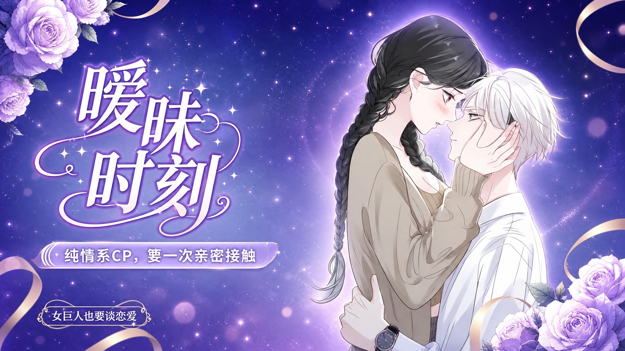 稿定 AI 图片作品 - 图片创意预览