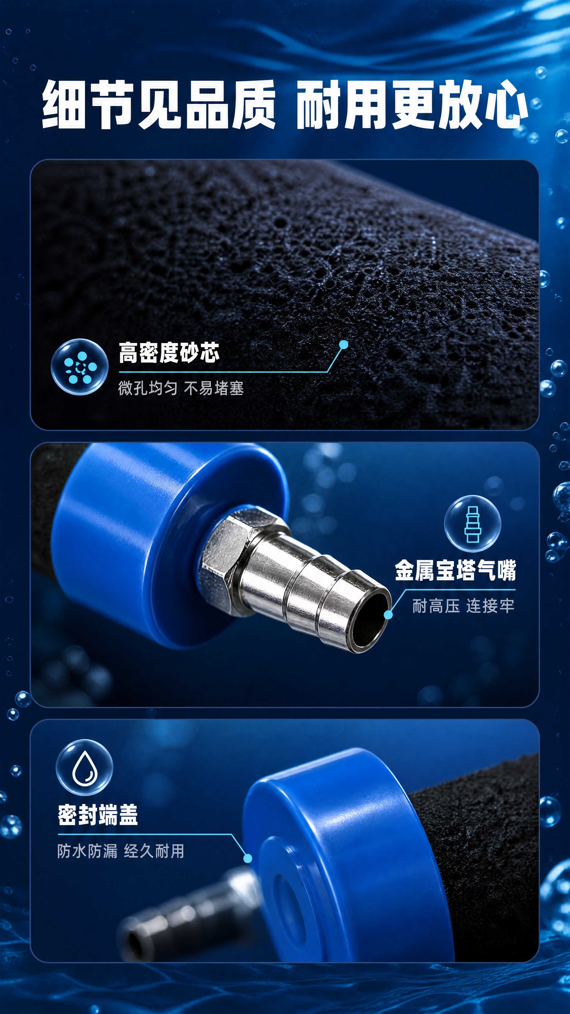 [商品] 使用【图2】金属气嘴端特写、【图1】砂芯管体局部；保… - 图片创意预览