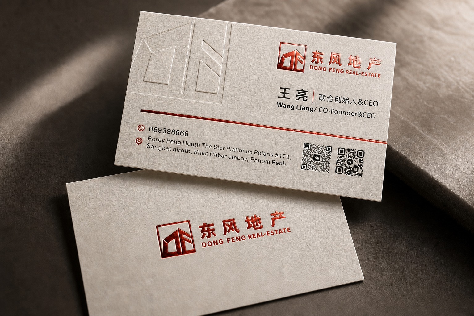 稿定 AI 图片作品 - 图片创意预览