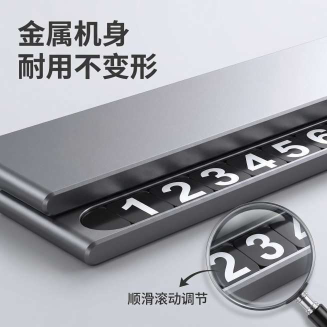 确认预览效果