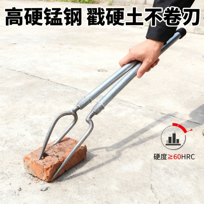 松土两齿叉详情图-硬度测试，实用风格。画面展示两齿叉叉尖扎进硬砖头不弯曲的测试场景，旁边配硬度测试图标标注“硬度≥60HRC”，背景为水泥地面。顶部文案“高硬锰钢 戳硬土不卷刃”，文字不遮挡测试场景。预览效果