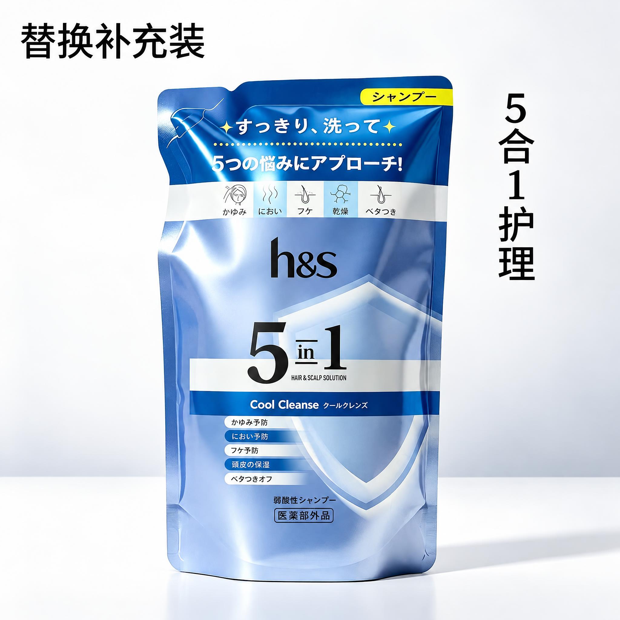 参考第2张图的排版布局，将第1张图的产品放在画面中央，左上角添… - 图片创意预览