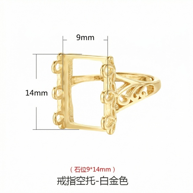 把产品变金色，其他不变预览效果