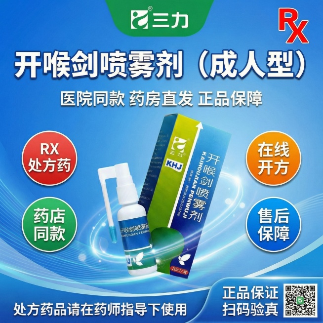 预览效果