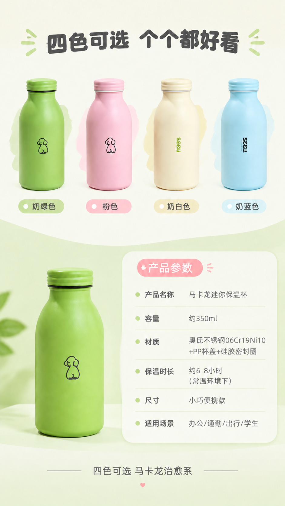 稿定 AI 图片作品 - 图片创意预览
