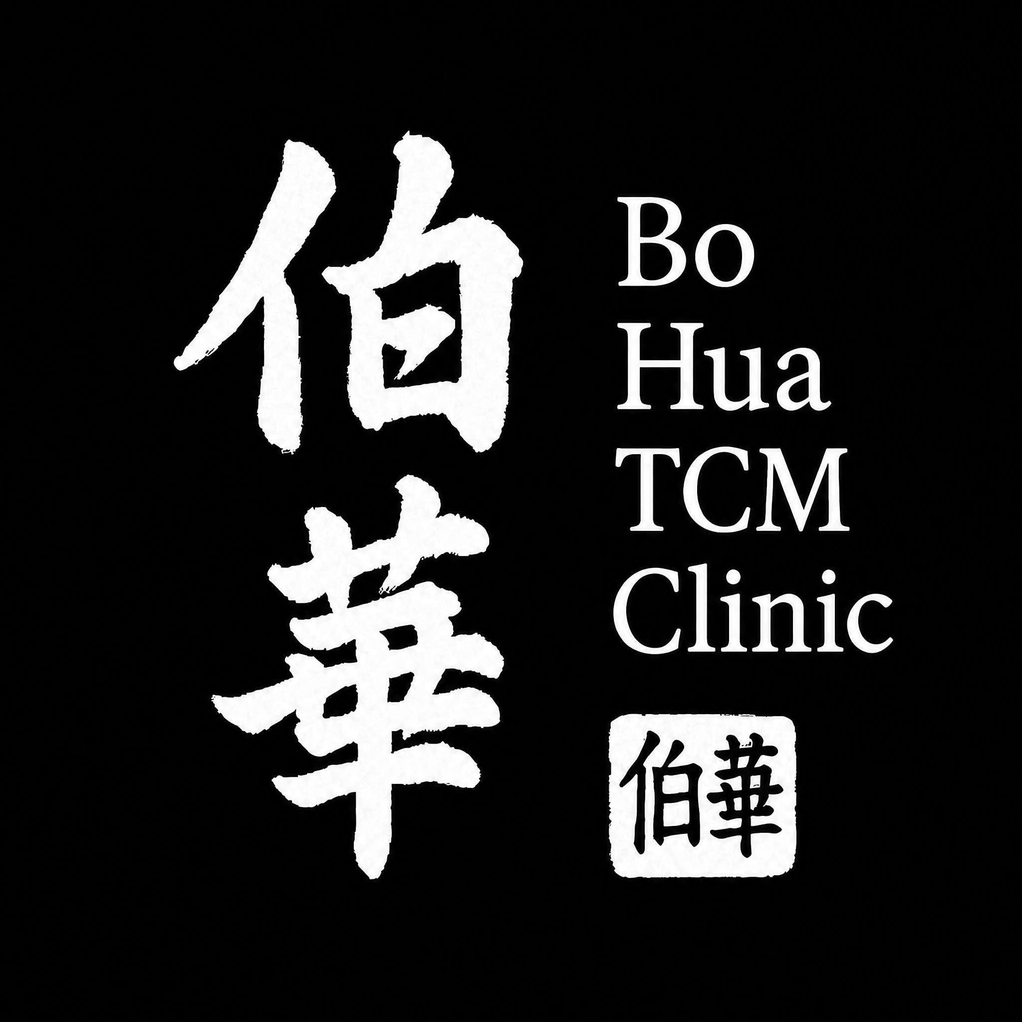 反相效果，将原图黑白反转，原黑色文字变为白色，原白色背景变为深… - 图片创意预览