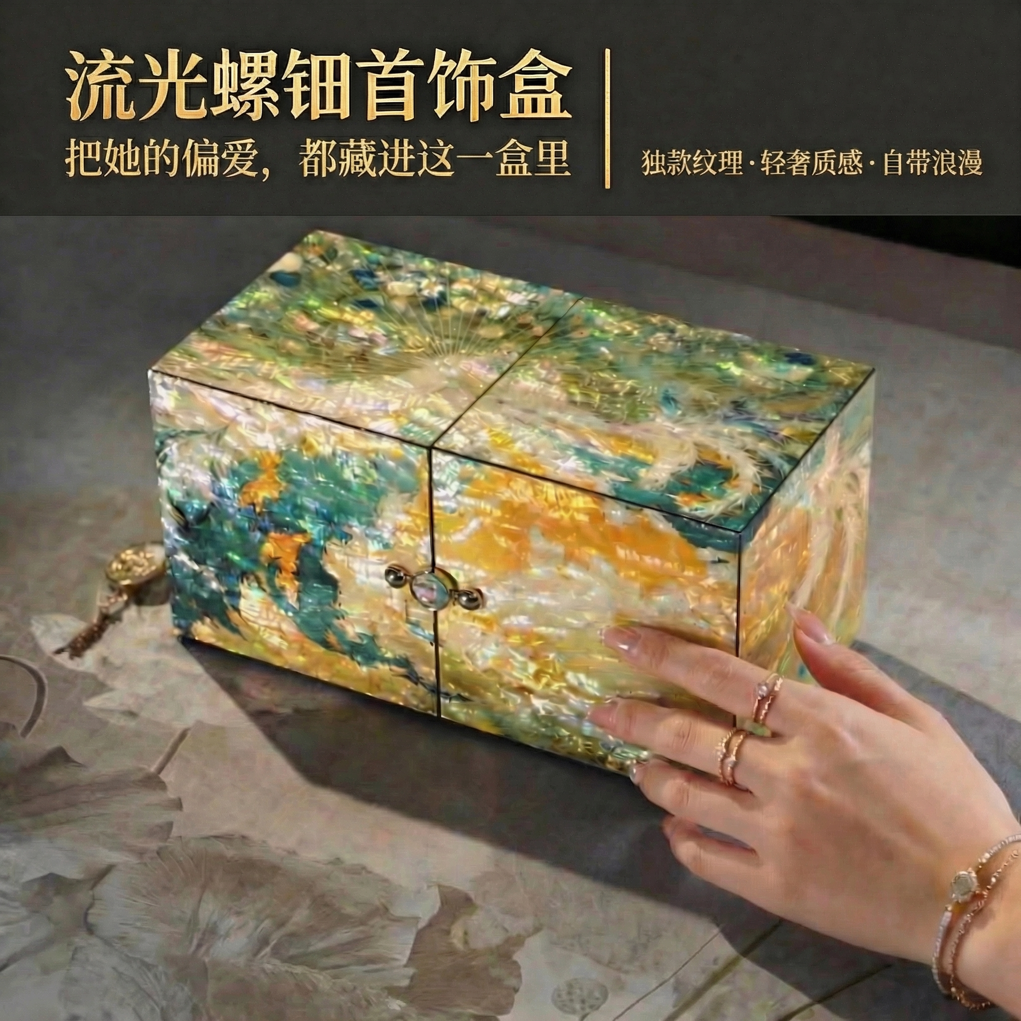 创意预览图