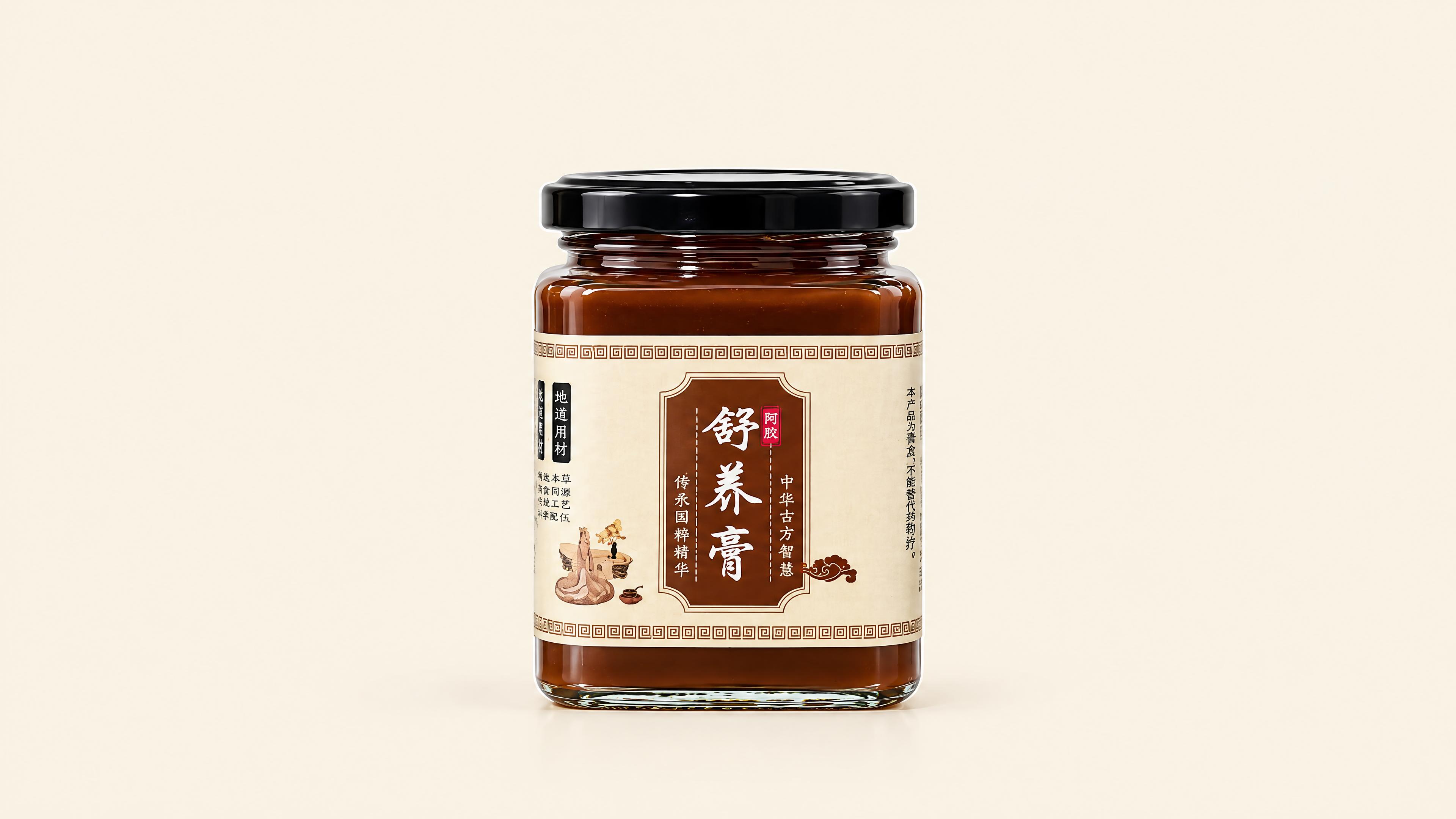保留原图舒养膏玻璃罐主体，产品外观、黄棕色标签、黑色瓶盖和文字… - 图片创意预览