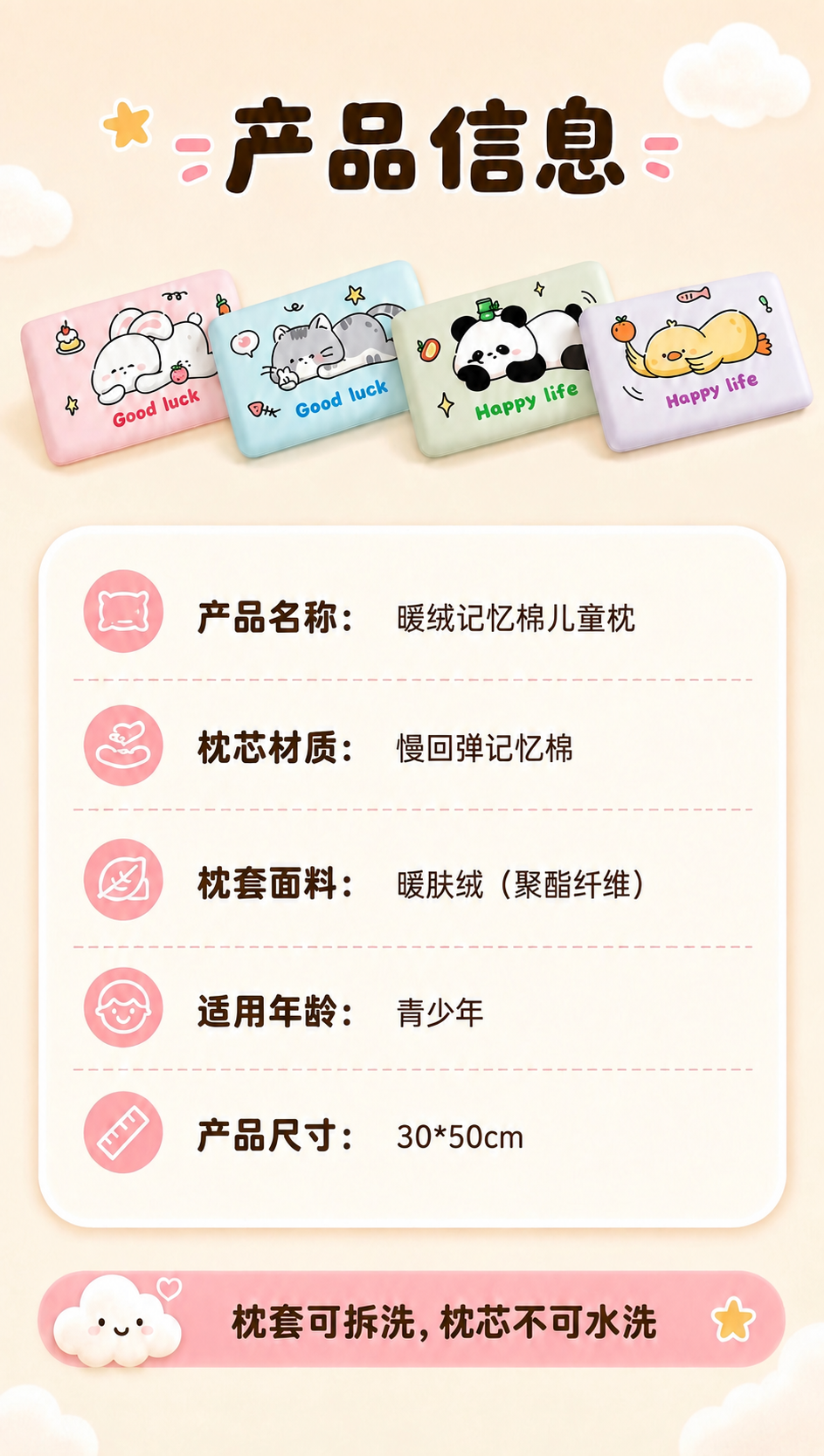 稿定 AI 图片作品 - 图片创意预览