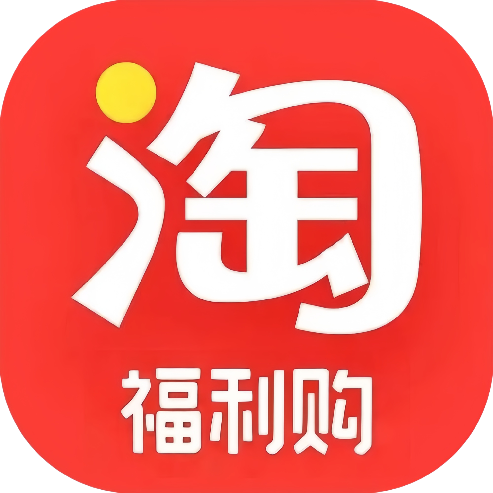 稿定 AI 图片作品 - 图片创意预览