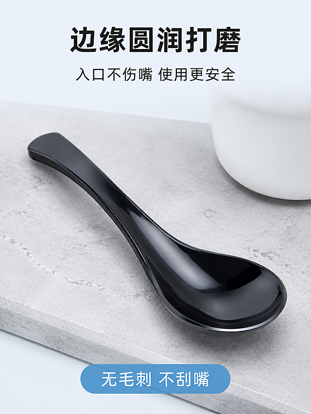 「图片1」「图片1」「图片1」「图片1」「图片1」「图片1」「图片1」「图片1」「图片1」「图片1」完全重绘1688电商详情页，商品是食品级一次性PP808勺，100%更换全新背景、场景、构图、文案排版，勺子主体保留但重新绘制，禁止复用原图任何像素，禁止与我提供的图片有相似之处，生成8张竖版3:4比例的高清商品图，风格统一，适合1688批发平台，突出食品级一次性PP808勺的卖点