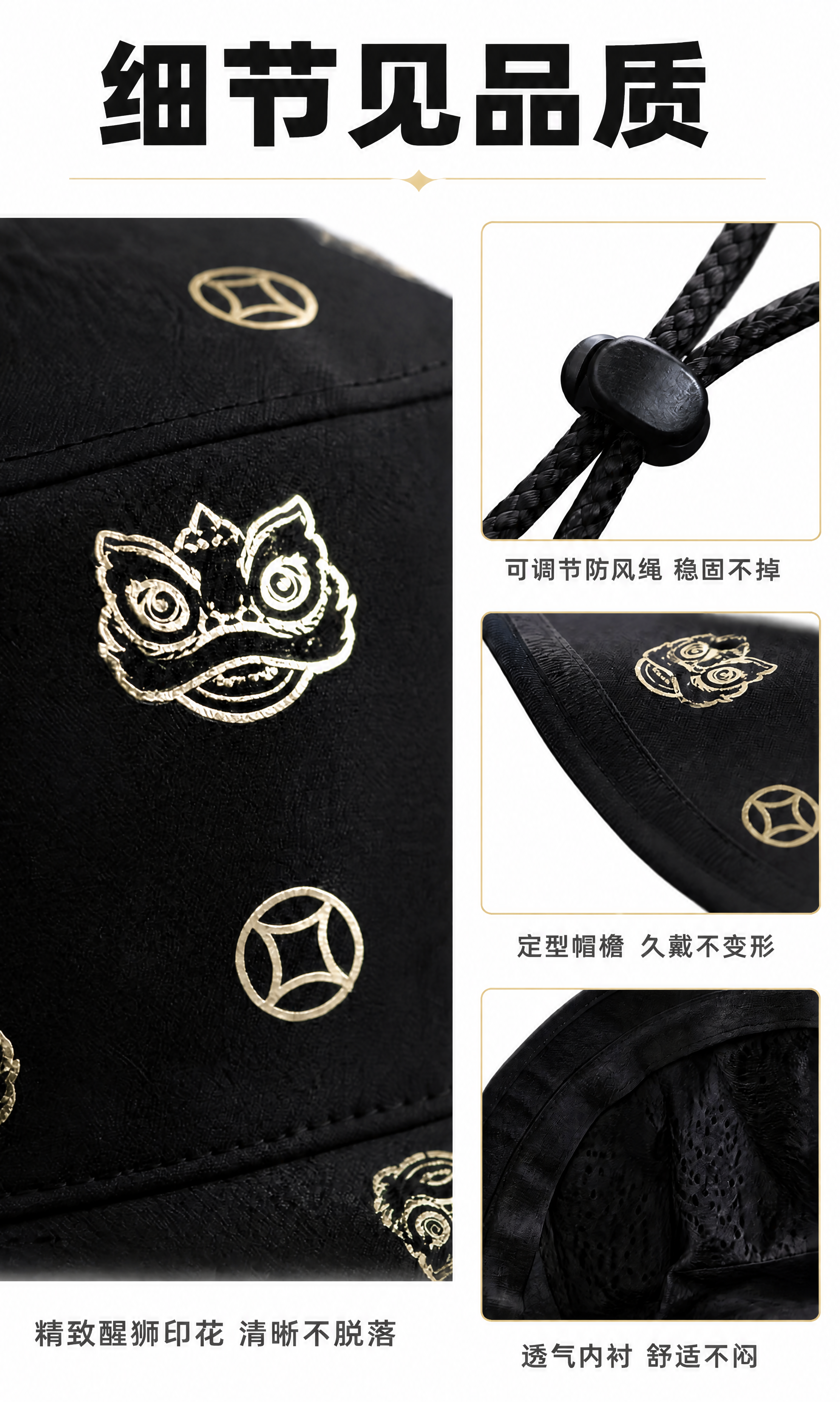 将整张图的黑色背景全部替换为干净的纯白色背景，去掉所有深黑底色… - 图片创意预览