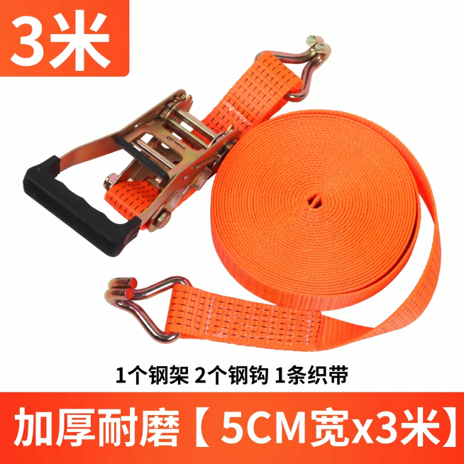 确认预览效果