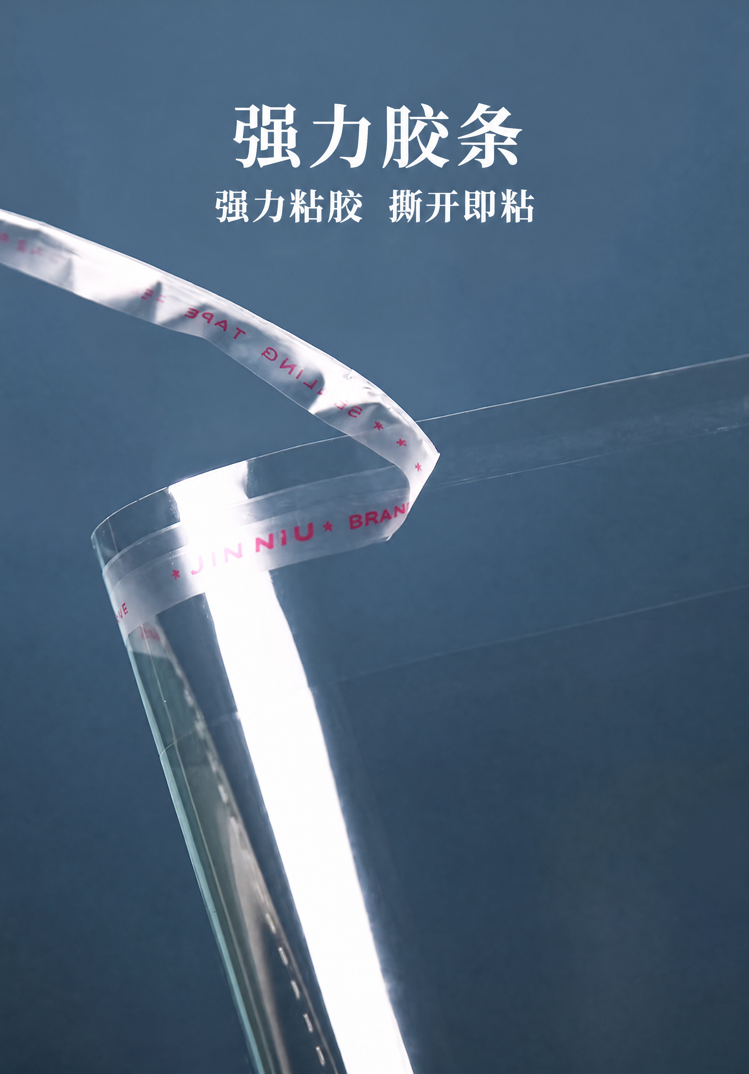 删除图片左下角的标识、Logo和图案，左下角区域彻底清理干净，… - 图片创意预览