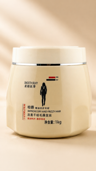 柏爵护发发膜特写电商主图，聚焦产品瓶身的文字标识，浅米黄色简约背景，柔和光线突显产品质感，突出产品规格信息，高清美妆摄影，干净简洁的电商主图风格预览效果
